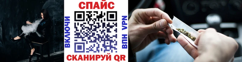 где купить наркотик  Москва  Бутират оксибутират 