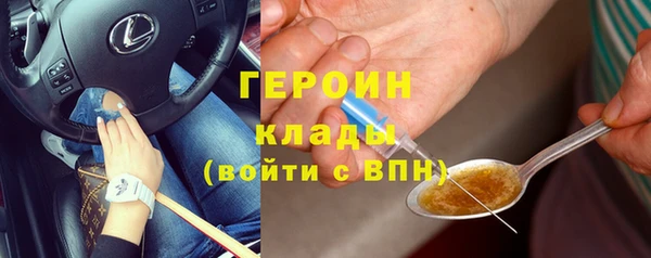 jwh Алзамай