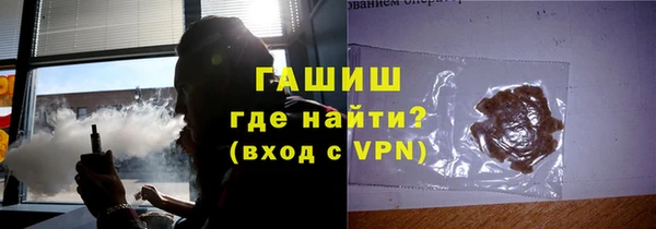 стафф Алексеевка