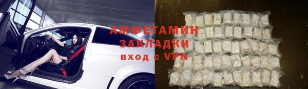 jwh Алзамай