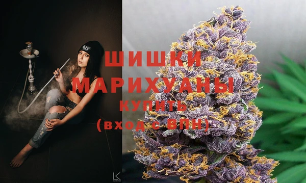 кристаллы Алексин