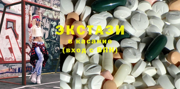 стафф Алексеевка