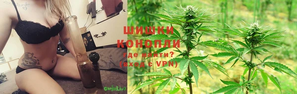 кристаллы Алексин