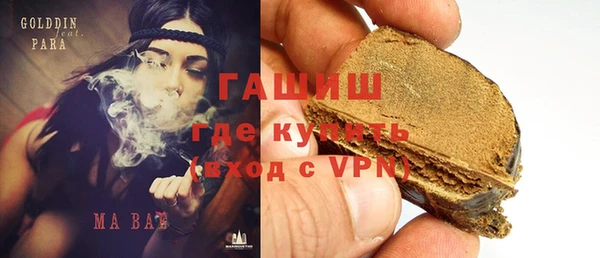 стафф Алексеевка