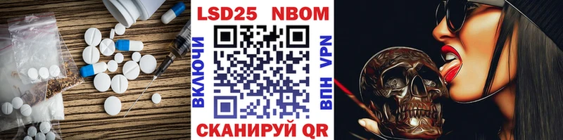 цена наркотик Москва LSD-25 экстази ecstasy